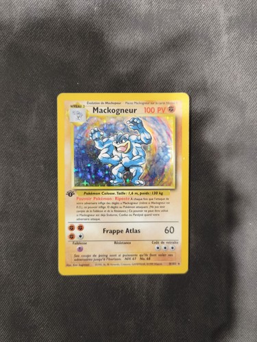 Mackogneur holo édition - mackogneur,