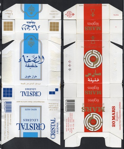 Tunisie etuis cigarettes - tunisie-6,