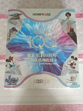 FULL set 1 à 468  avec