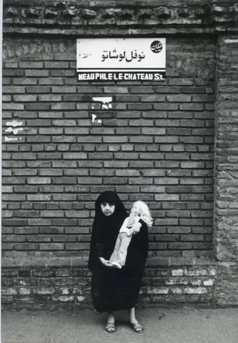 Carte postale photo - carte,