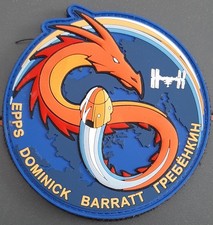 Patch PVC NASA USA Mission