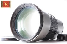 🎦 Objectif Pentax SMC FA