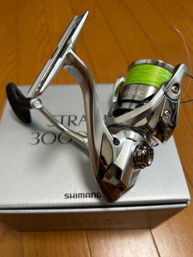 Moulinet toupie shimano - moulinet,
