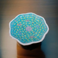 Ancienne Coupe Chinoise Asie