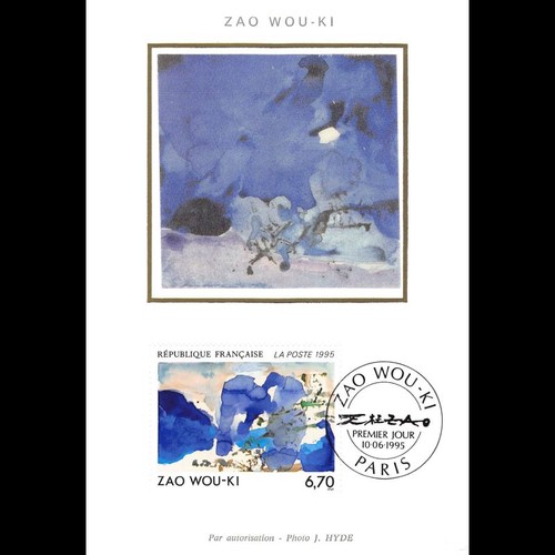 Soie tableau zao wou - tableau, wou-ki