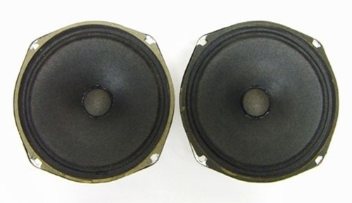 Paire enceintes squawker - paire, d'enceintes