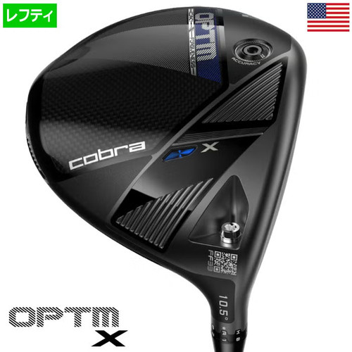 Cobra optm driver homme - cobra, lh