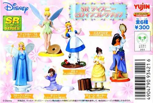 Set figurine disney - figurine,