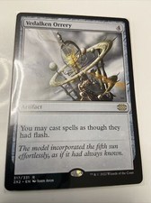 Vedalken Orrery - Double