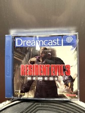 Jeu Dreamcast resident evil 3