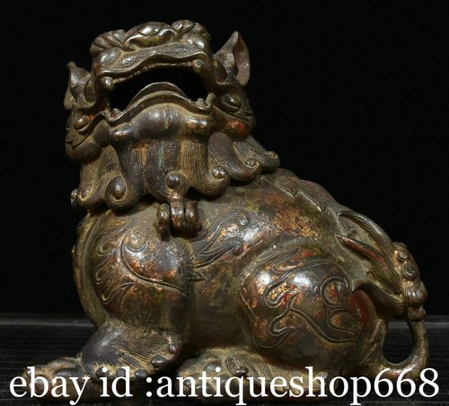 Ancien bronze chinois doré - 7",