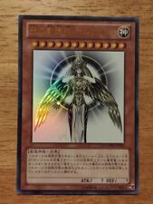 Yugioh Card Japanese Creator God of Light Horakhty Holaktion YGOPR-JP001