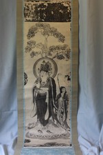 Kakémono Japonais XIX-XX