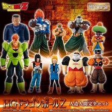 Bandai Premium HG Dragon ball Z Collection Cyborg Gashapon Box Neuve 