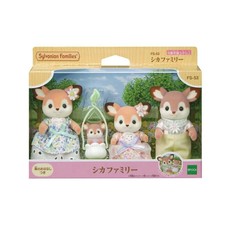 Sylvanian families deer family - families,