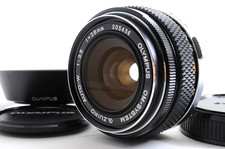 Objectif grand angle Olympus