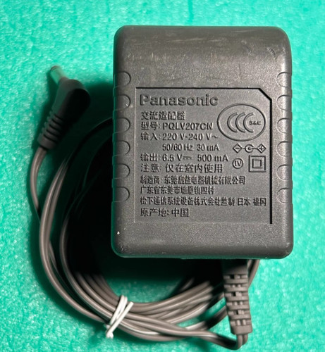 Panasonic pqlv207cn 500ma - pqlv207cn, 6.5v