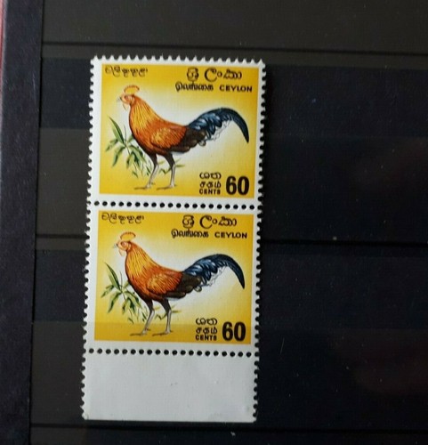 Timbre ceylan sri lanka coq - ceylan,