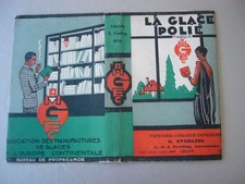 HERGE  COUVRE LIVRE   LISEUSE avec DESSINS DE HERGE  RARE!!  TBE