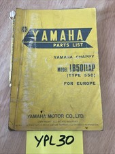 Yamaha chappy lb50 ap - yamaha,