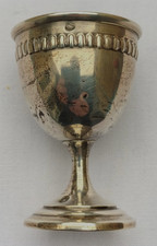 COQUETIER EN ARGENT MASSIF