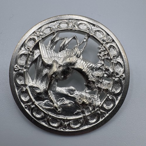 Rare bouton ancien - bouton, «