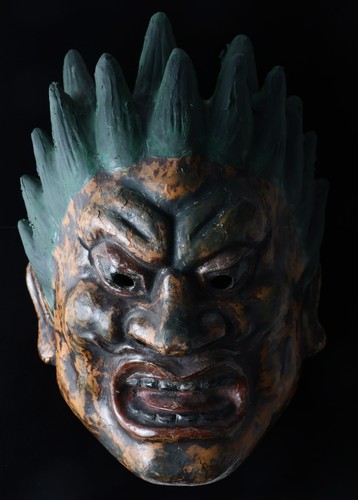 Plaque masque basara vintage