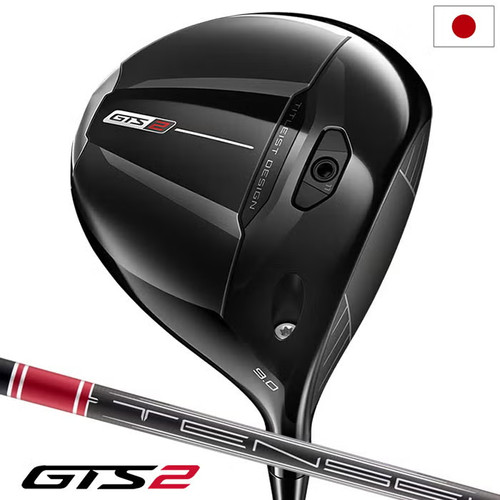 Titleist gts2 driver - titleist,