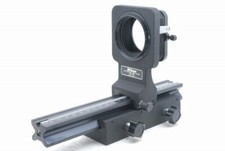 Nikon PB-6E extension soufflet