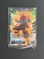 Dragon Ball - Trunks, Espoir