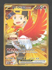 Ho Oh EX 239/182