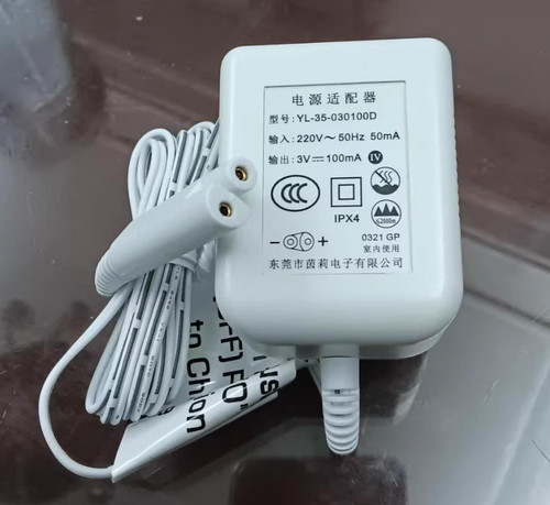 Chargeur for waterpik 450ec - chargeur,