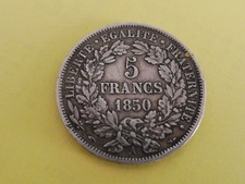 RARE MONNAIE ARGENT  ECU