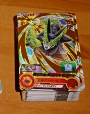 DRAGON BALL Z DBZ DBS HEROES CARD PRISM CARTE UM2 058 R RARE DBH JAPAN MINT NEUF
