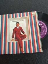 Claude FRANCOIS  45 tours 4