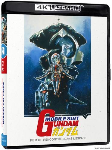 Mobile suit gundam film - -,