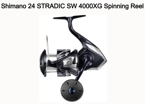 Moulinet toupie shimano - moulinet,