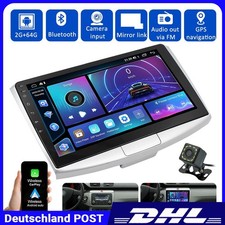 Android 13 2+64GB Für VW