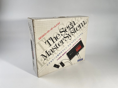 Sega master system console jap - system,