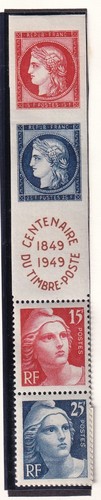 Timbre france 833a neuf - france, n°833a