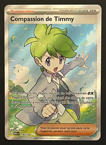 Compassion de timmy - compassion,