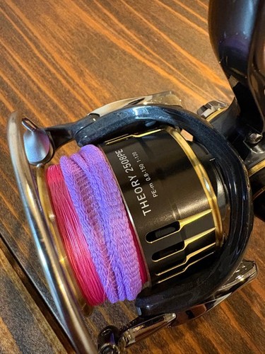 Moulinet tournant daiwa - moulinet,