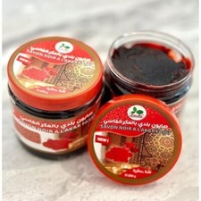 Savon Noir Beldi Aker Fassi 100% Marocain 100% Naturel 200g Black Soap