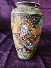 VASE PORCELAINE CHINOISE CHINE