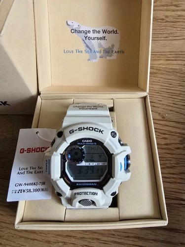 Casio shock rangeman - g-shock,