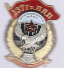 BADGE 137 REGIMENT DE