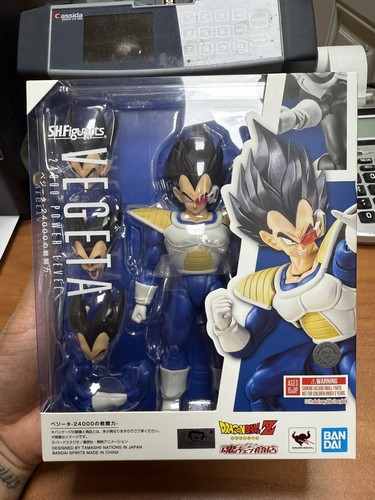 Figuarts dragon ball z - sh,