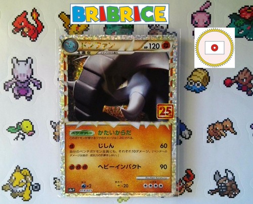 Carte pokemon donphan - carte,