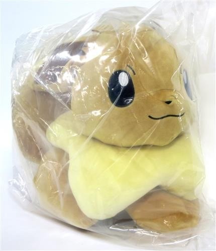 Peluche pokémon diamant - peluche,