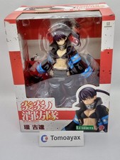 Figurine Kotatsu Tamaki - Fire